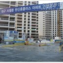 대성유니드아파트 102동 앞(북쪽) | 시지한신휴플러스 건설현장에 가보았다.