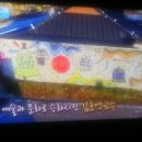 소현1리 이미지