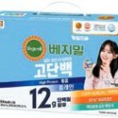 한아름유통 이미지