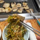 도야지촌 - 화성시 사강시장길 64 | 도야지촌