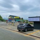 호산나주유소 이미지