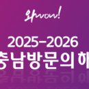 은혜네 영양굴밥 이미지