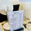 박해윤통영해물밥상 이미지