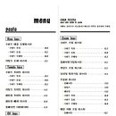 까사피에스타 원주점 이미지