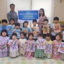 레이크푸르지오어린이집 이미지