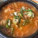 [맛집]노은역 지족동 유성지족맛찬들왕소금구이 (점심특선 2인 삼겹정식)