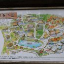 건조창고있는 풍경 | 북방표류기 - 2일 타카야마5(히다민속촌 히다노사토飛騨民俗村 飛騨の里)