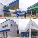 중인주유소 이미지