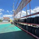 진영타이어 이미지