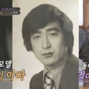 아빠광고
