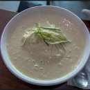 진성코리아 | 태국 파타야 삼겹살 맛집 : 코리아타운 한식당 진성