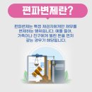변호사정병록법률사무소 이미지