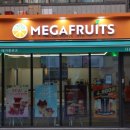 메가후르츠대림점 이미지