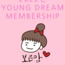 보은패션 이미지