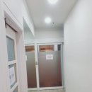 와우에스테틱