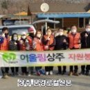 어울림자동차정비