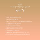 서울이건치과의원 이미지