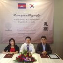 봉추찜닭 이미지