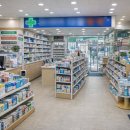 다감약국 네이버블로그