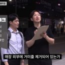 하남돼지집서 이미지
