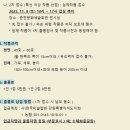 2025 강원미술대전 이미지