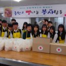 충원고등학교 이미지