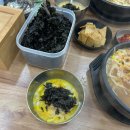 콩나루콩나물국밥 이미지