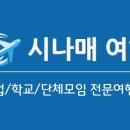 연세사랑마취통증의학과의원 이미지