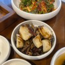 도담생삼겹살 이미지