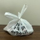 파스타입니다 답십리점 이미지