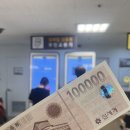 이마트 부천점 | 이마트 부천점 주차 및 신세계 모바일 상품권 교환 후기