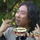 달후르츠 | 압구정 도산 | 파티세리 후르츠(한달만에 재방문) 토요일 웨이팅 후기