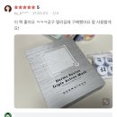 더마 리바이브