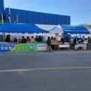 신녕농업협동조합 이미지