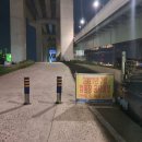 지에스(GS)25 부산항대교점 이미지