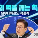 수정파크모텔 이미지