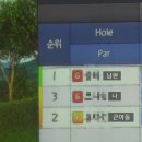 태경스크린골프 이미지