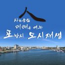 (주)상생커뮤니케이션즈 이미지