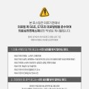 혜성정형외과의원 이미지