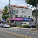 김민설공인중개사사무소 네이버블로그