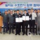 보령경찰서 이미지