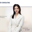 국립원예특작과학원 인삼특작부 이미지