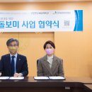 고 PC 이미지