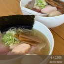 중앙대로248번길 | 부산 동구 초량 라멘맛집 호시노미치 솔직후기