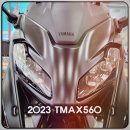 엘앤비테크 이미지