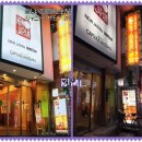 백로사우나 이미지