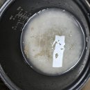 두창정미소 - 성남시 수정구 수정북로35번길 1 | 두창정미소