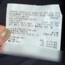 통영굴밥 | [용인] 양지 유정이네 통영굴밥 생굴요리 전문점 내돈내산 솔직후기