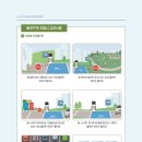 제2주차장 이동식 이미지