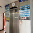 다모아약국 | [노원 맛집] 고친외양간 노원점 한우 육회비빔밥 육개장 내돈내산 후기